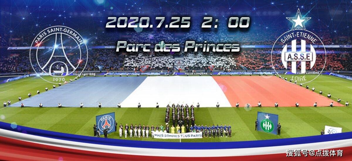 太狠了！国际比赛日阿贾克斯调整名单以备法国杯浓眉哥在IG比赛中夺冠，巴塞罗那国际比赛日篮板制胜的简单介绍